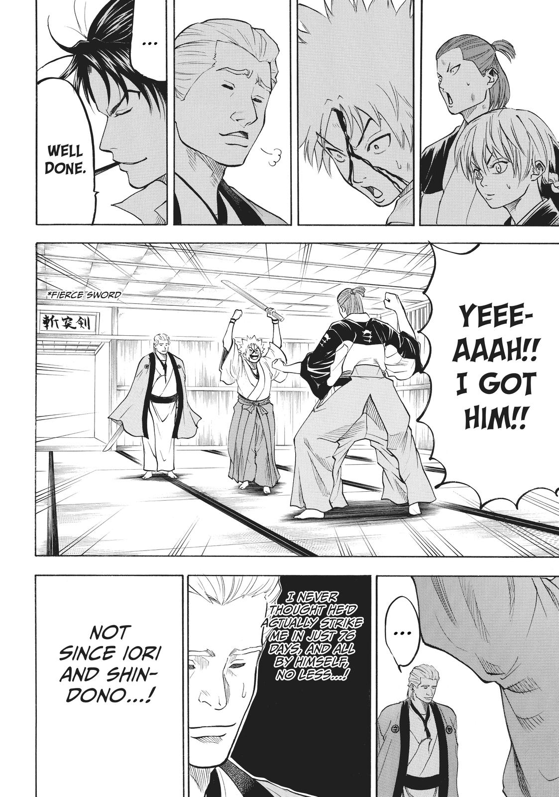 Read Gamaran Manga Online