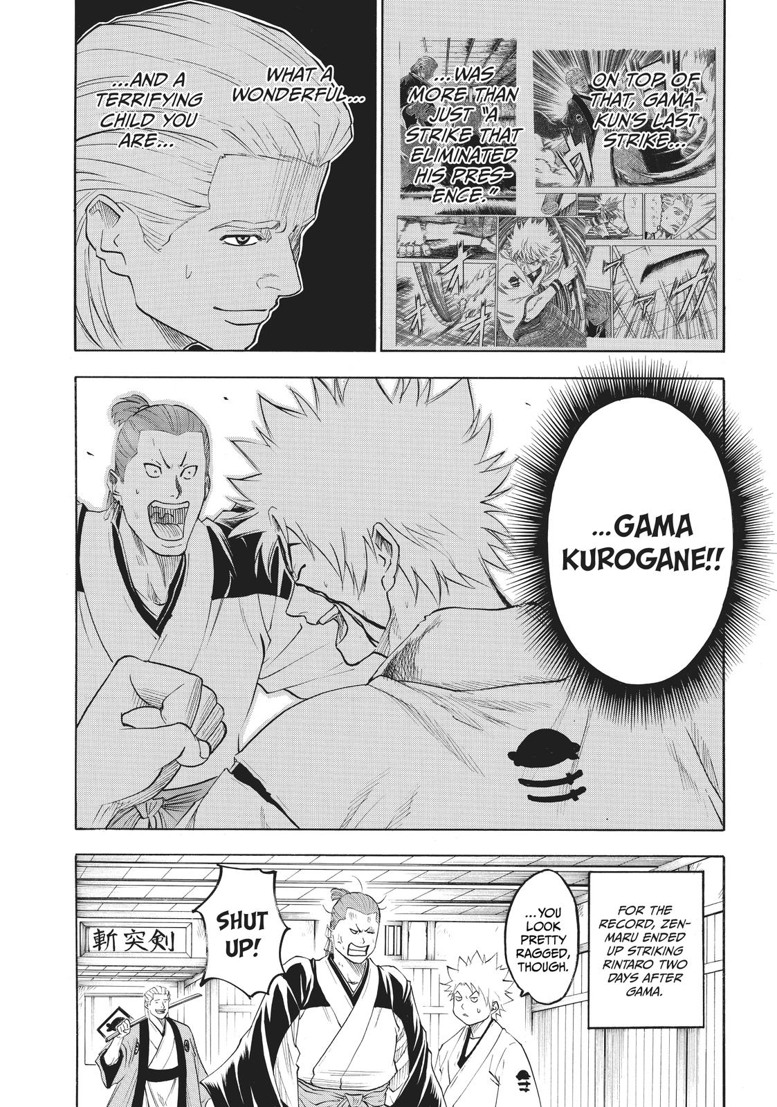 Read Gamaran Manga Online