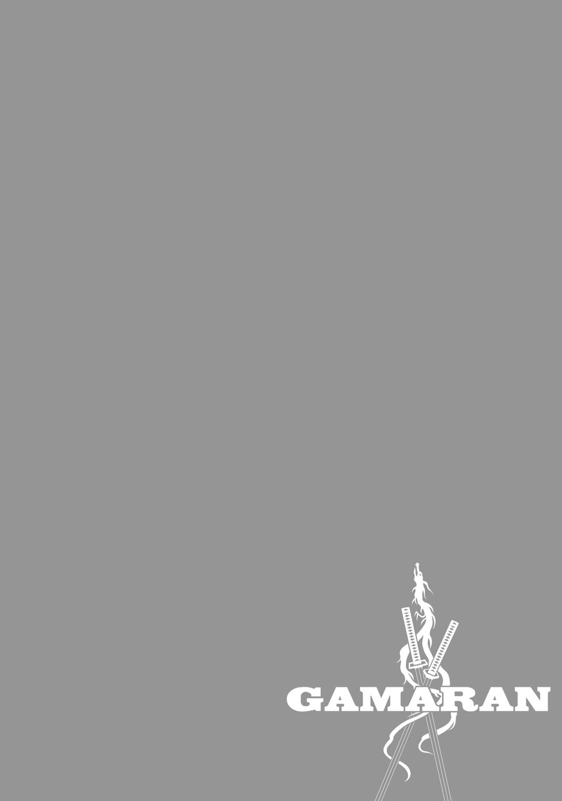 Read Gamaran Manga Online