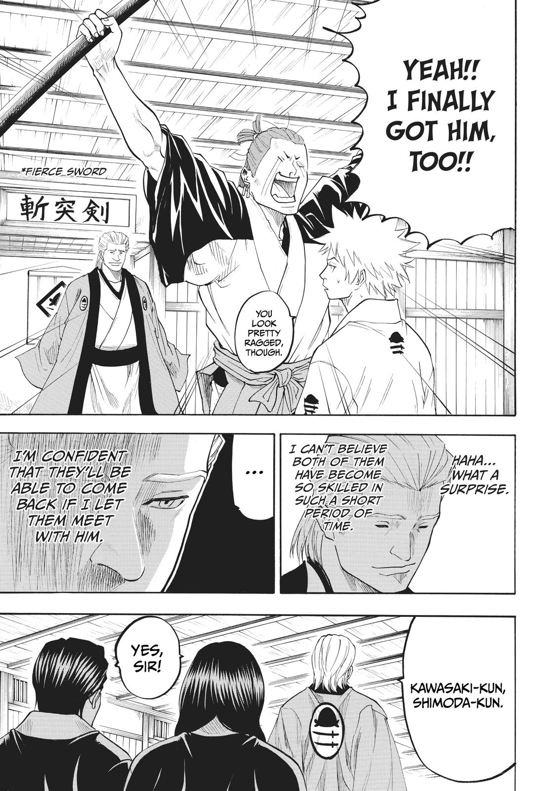 Read Gamaran Manga Online