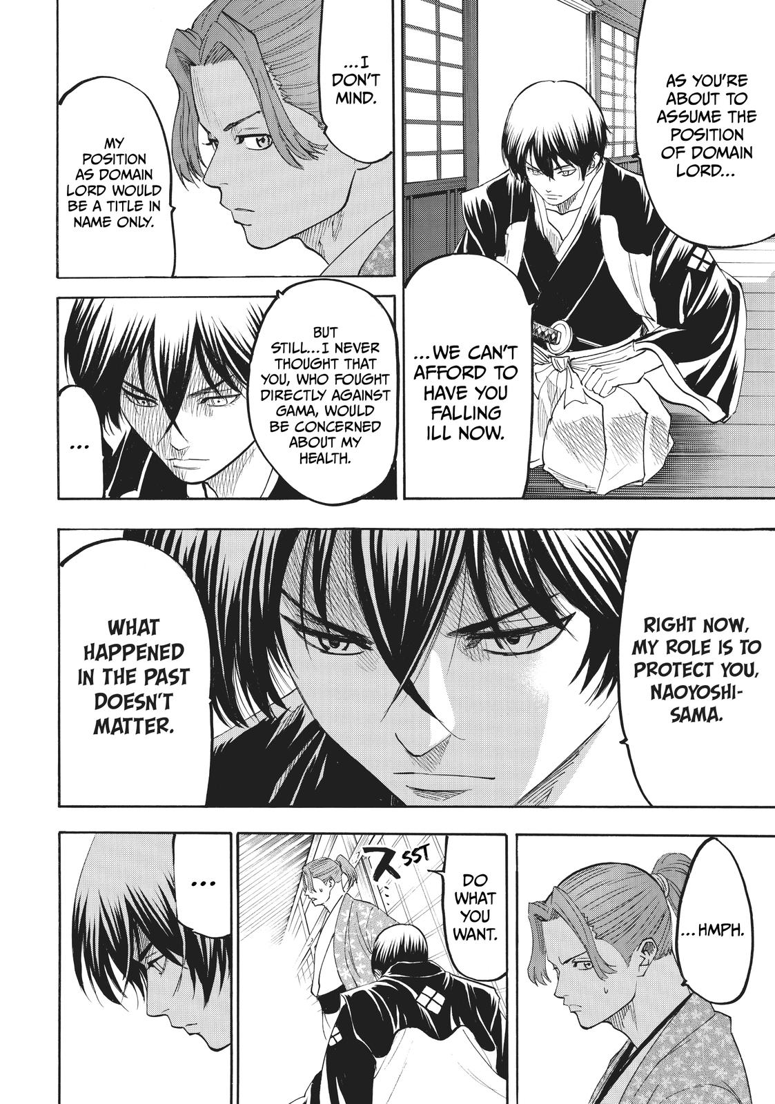 Read Gamaran Manga Online