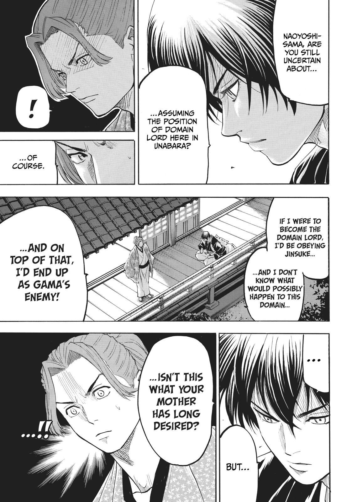 Read Gamaran Manga Online