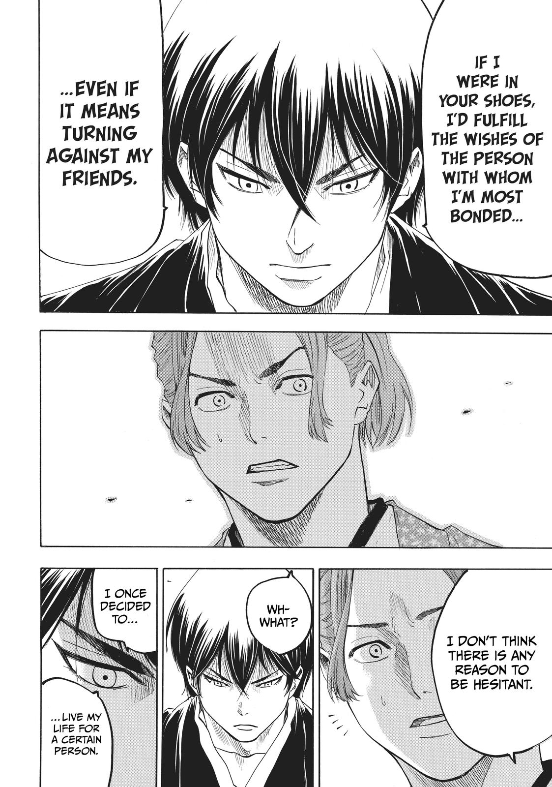 Read Gamaran Manga Online