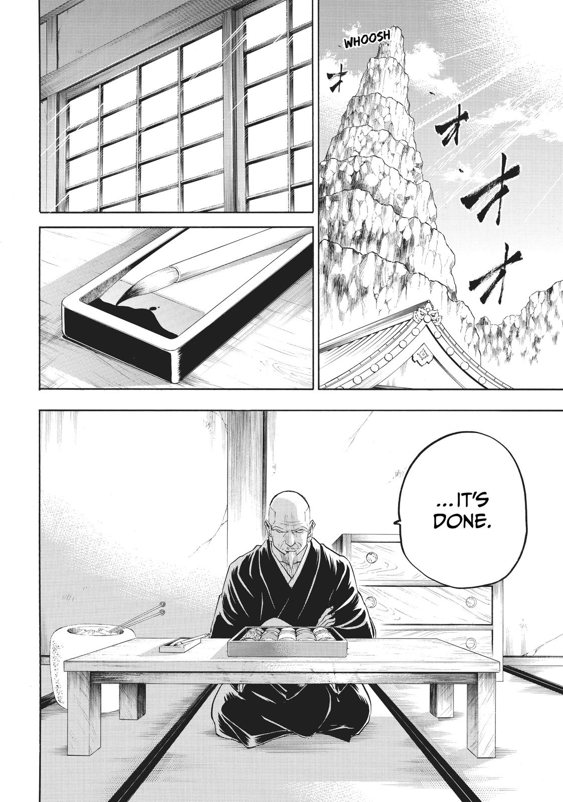 Read Gamaran Manga Online