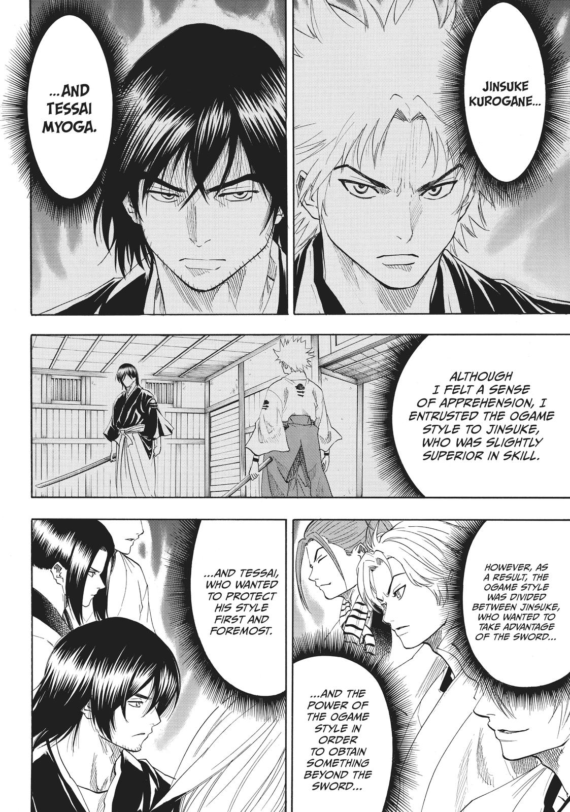 Read Gamaran Manga Online
