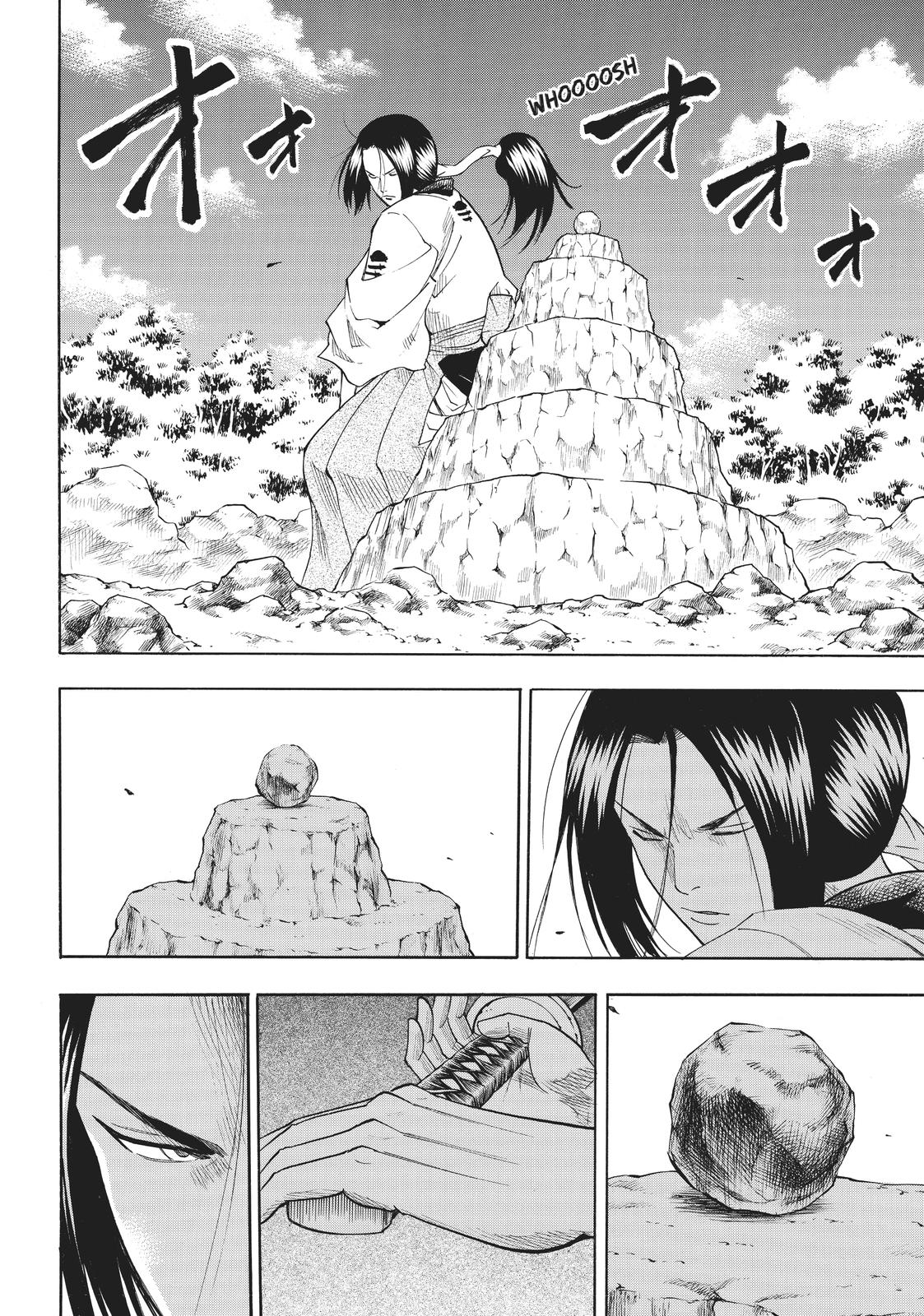 Read Gamaran Manga Online
