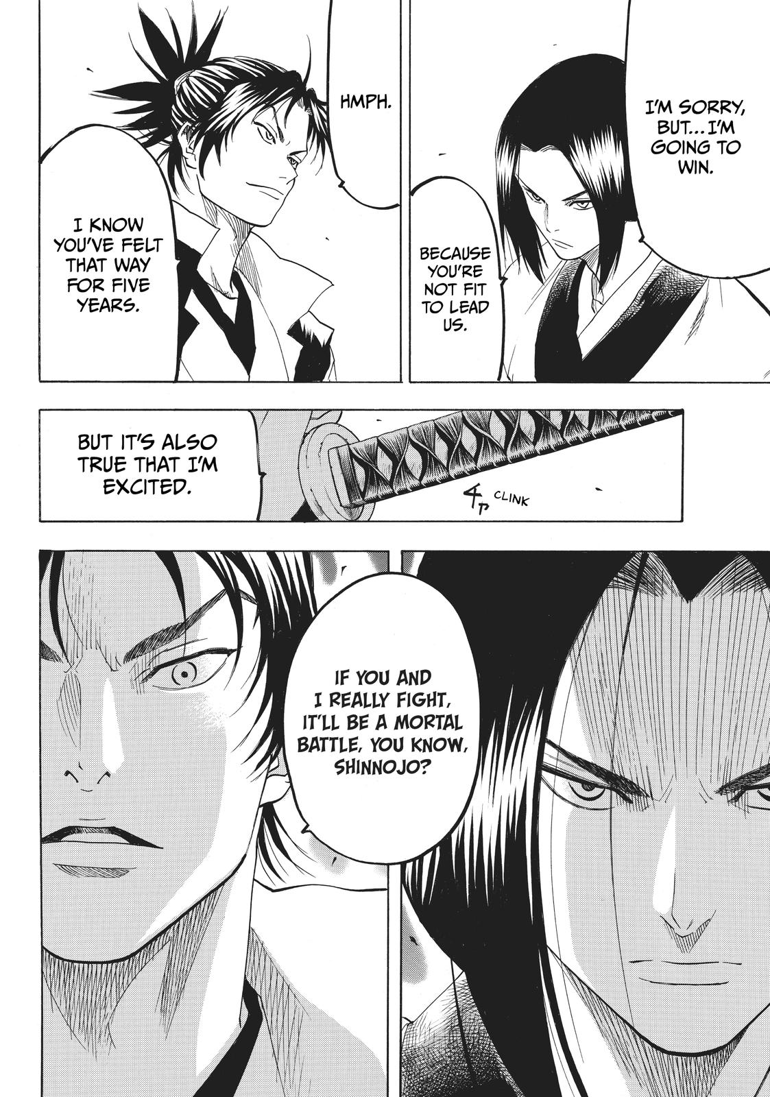 Read Gamaran Manga Online