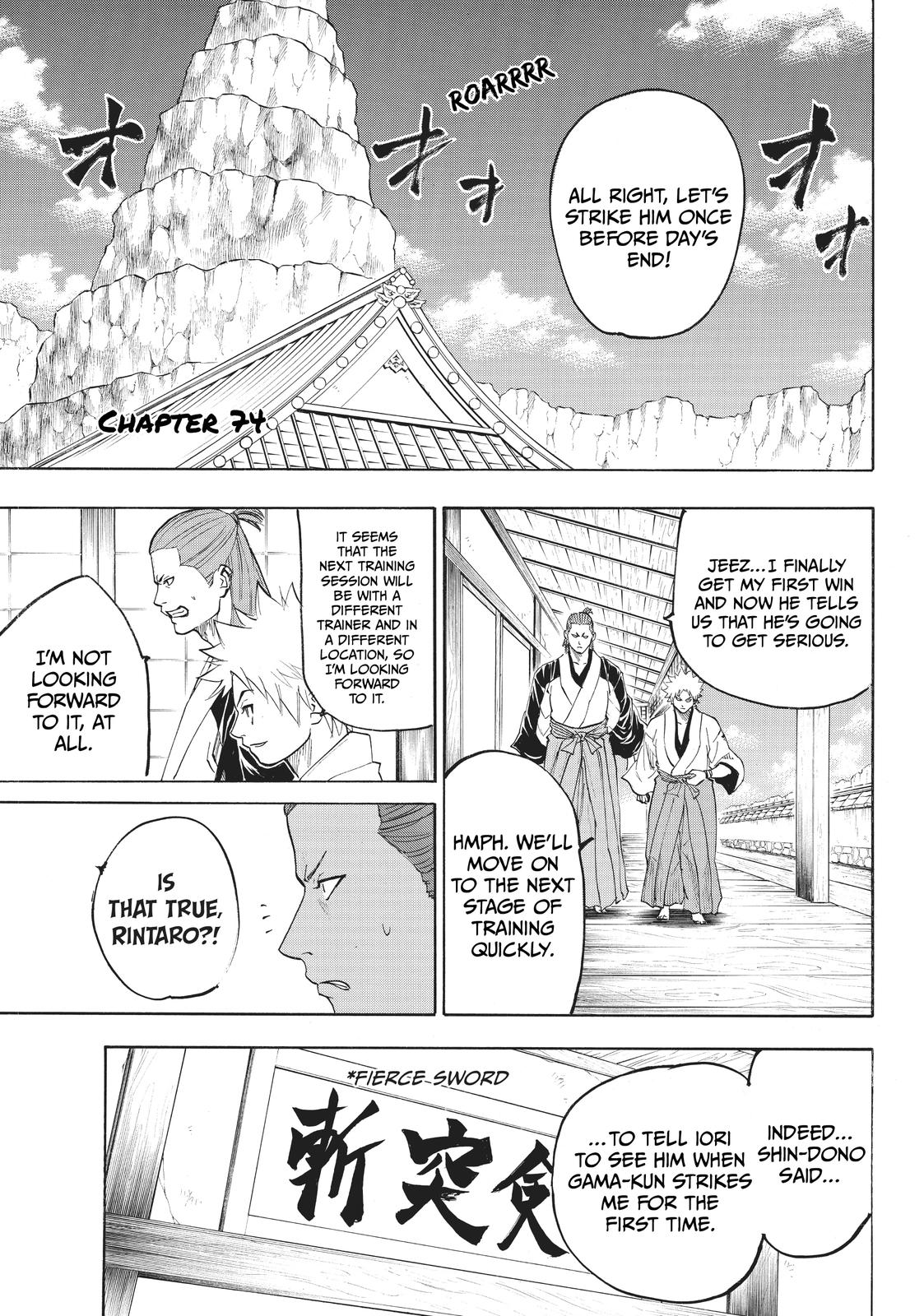 Read Gamaran Manga Online