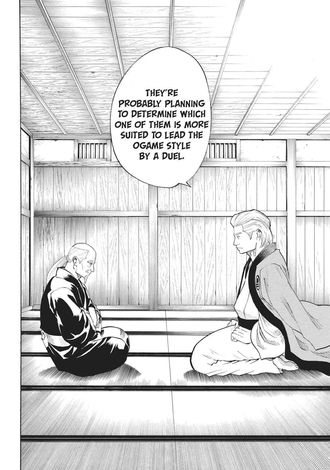 Read Gamaran Manga Online