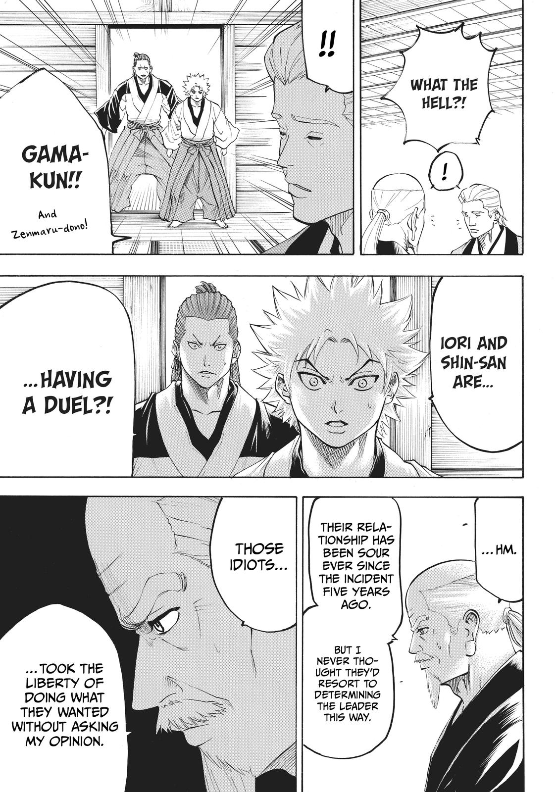 Read Gamaran Manga Online