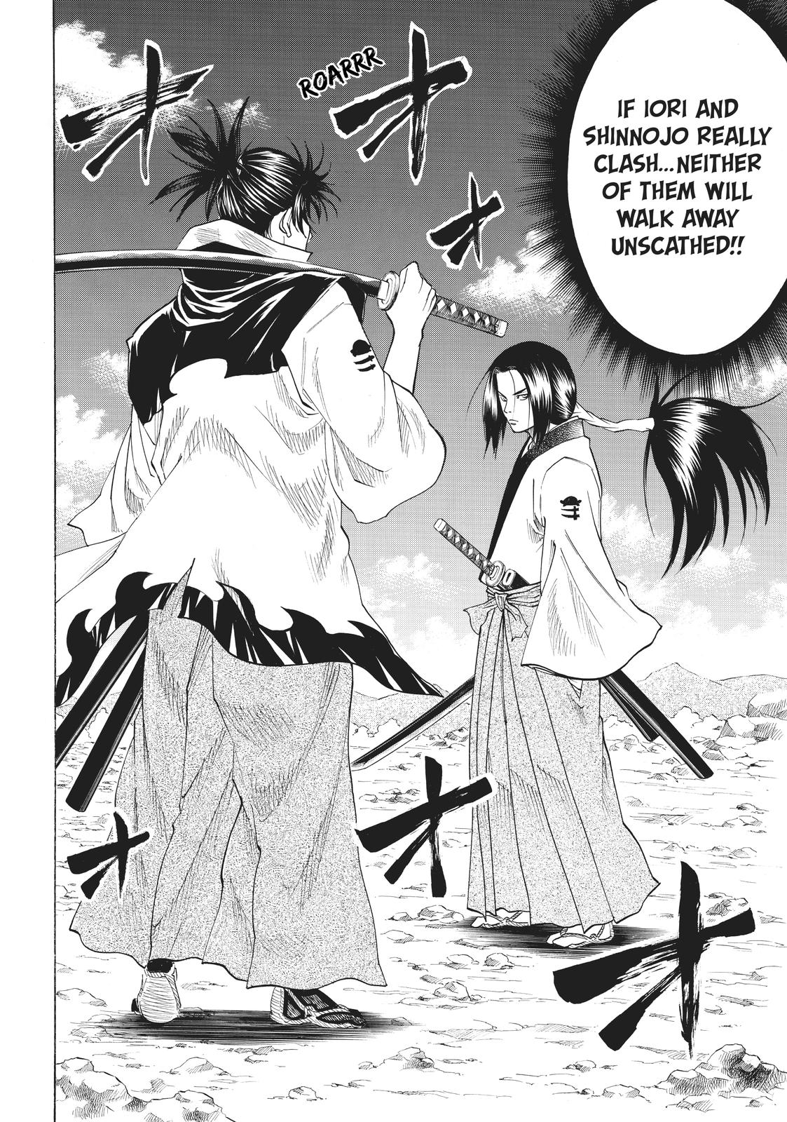 Read Gamaran Manga Online