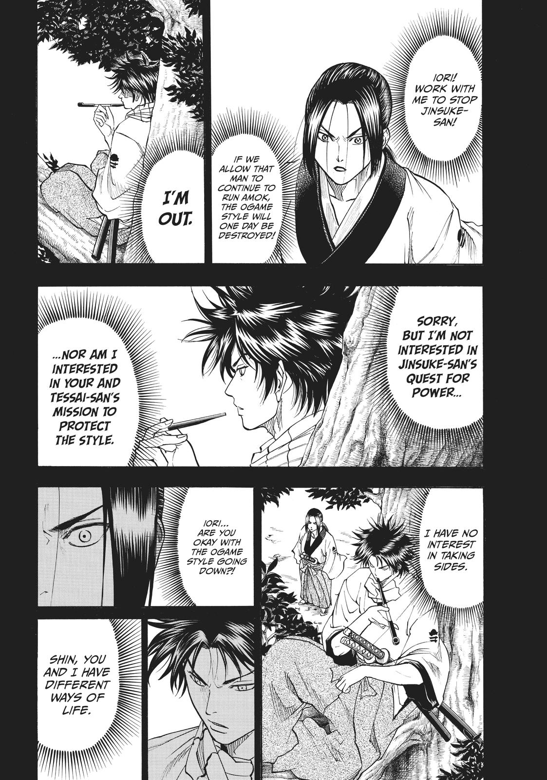 Read Gamaran Manga Online