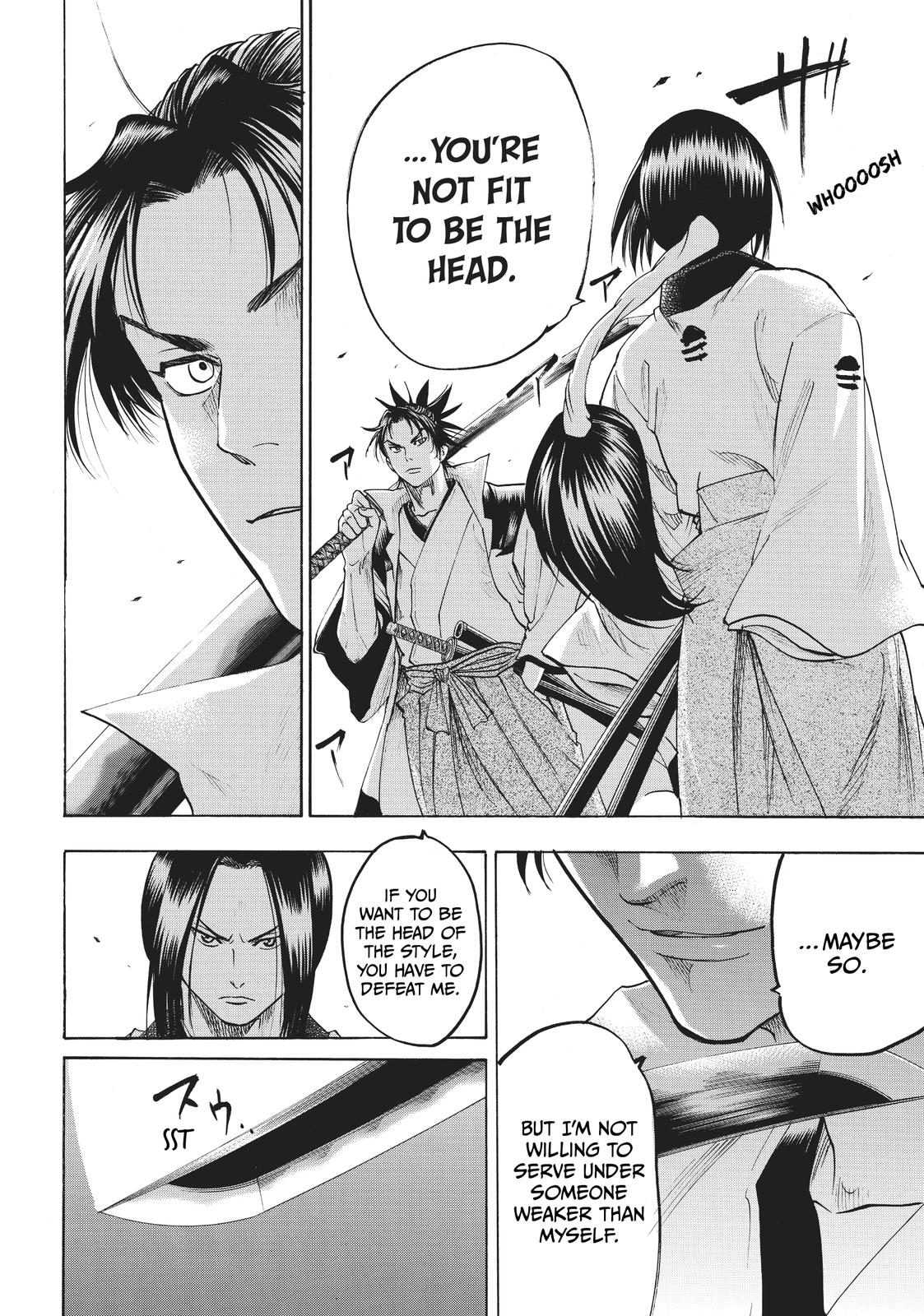 Read Gamaran Manga Online