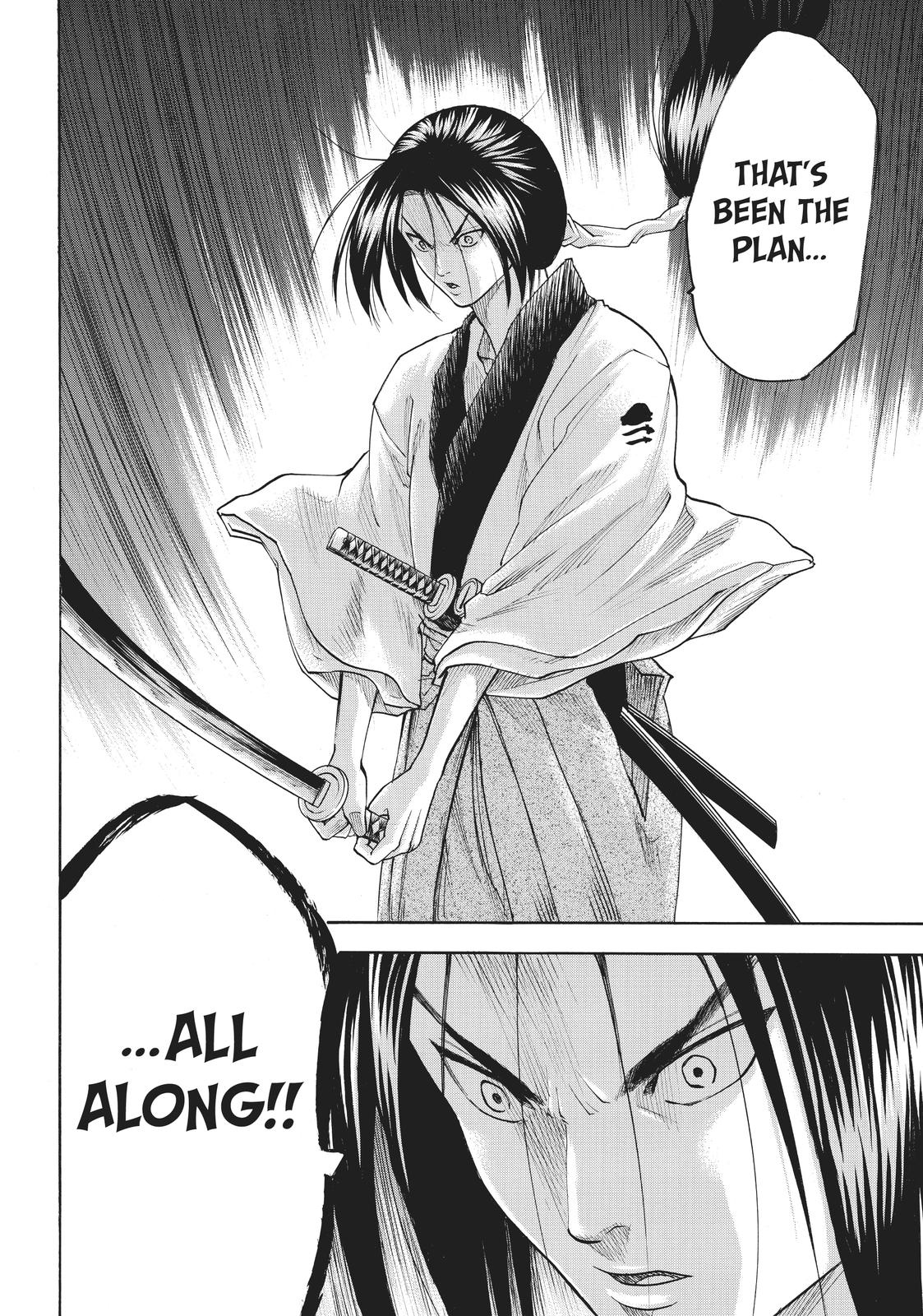 Read Gamaran Manga Online