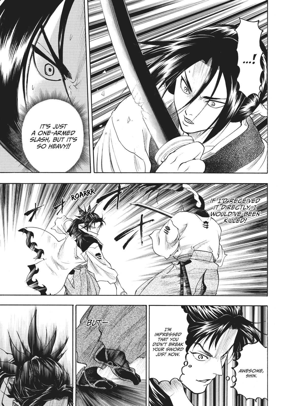 Read Gamaran Manga Online