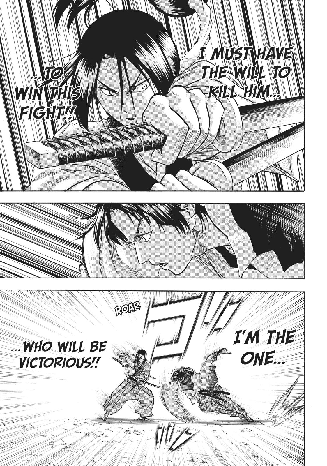 Read Gamaran Manga Online