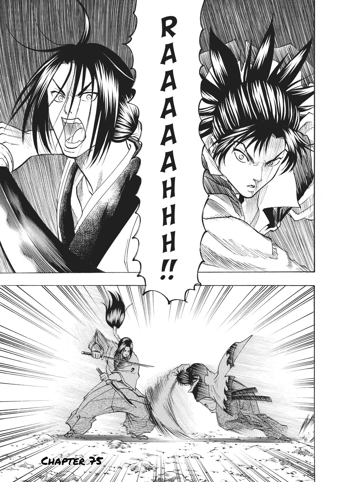 Read Gamaran Manga Online