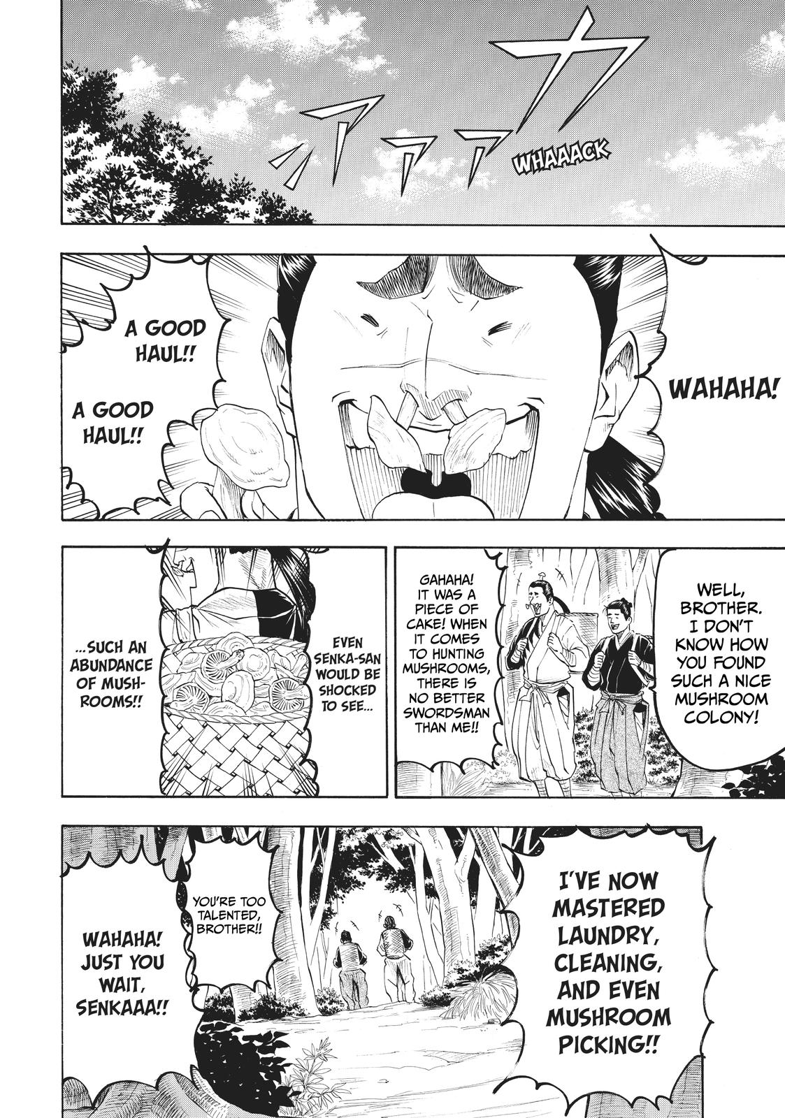 Read Gamaran Manga Online