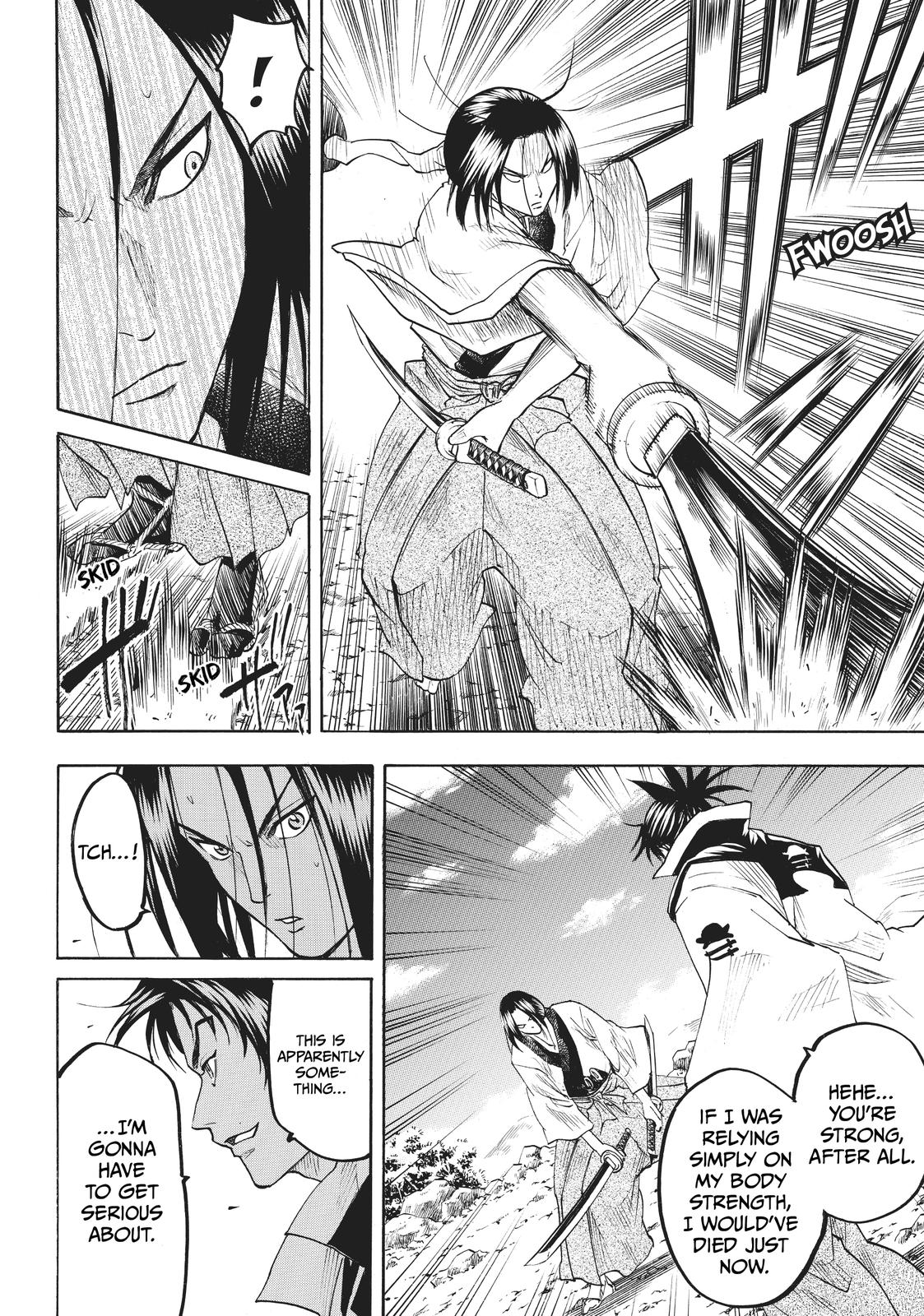 Read Gamaran Manga Online