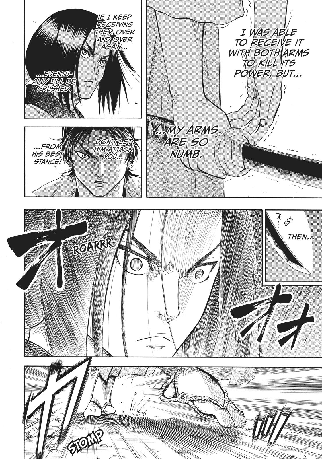 Read Gamaran Manga Online