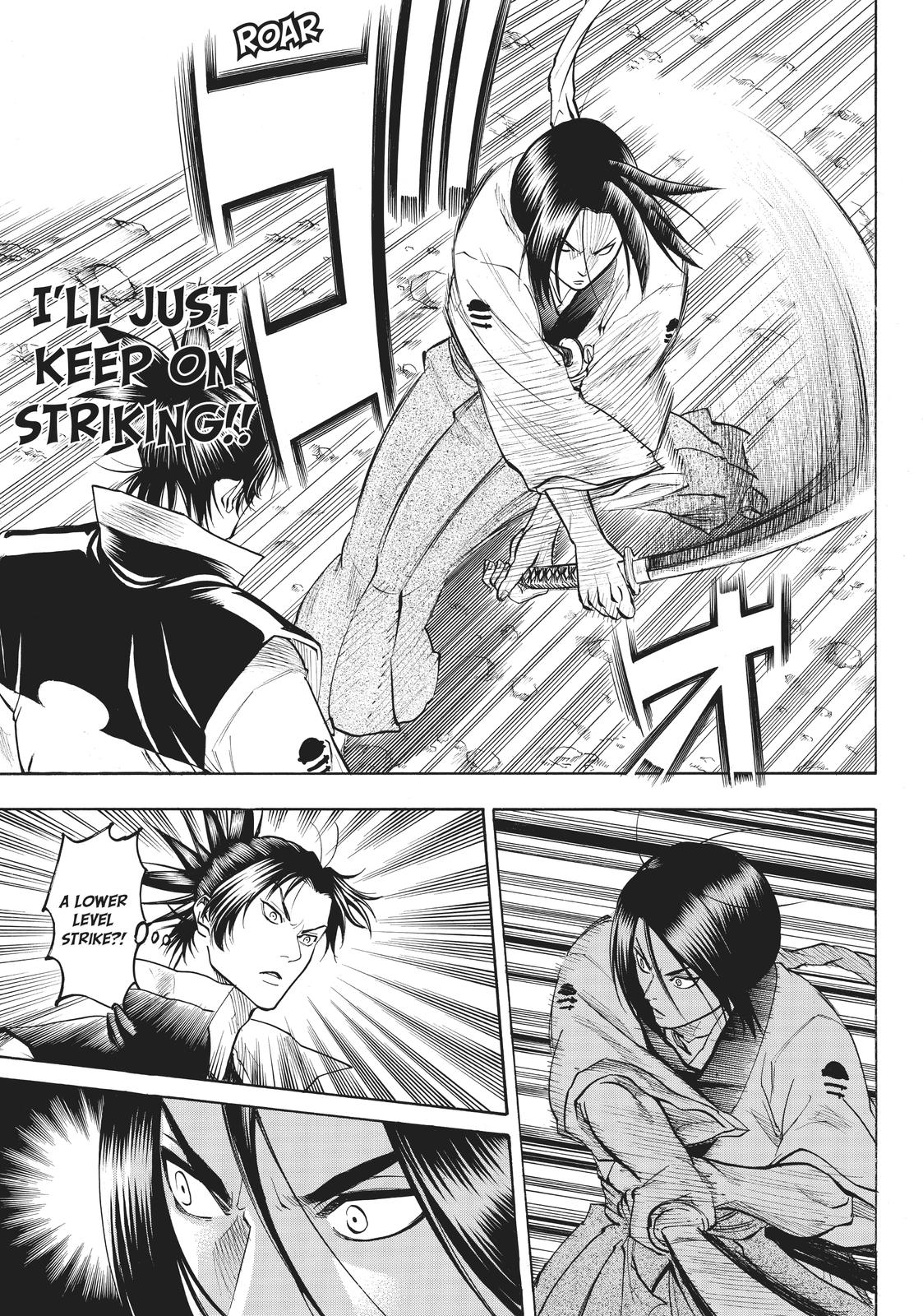 Read Gamaran Manga Online