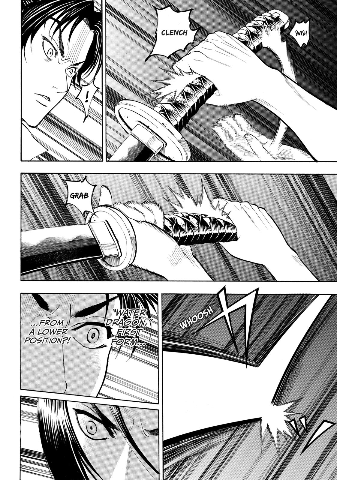 Read Gamaran Manga Online
