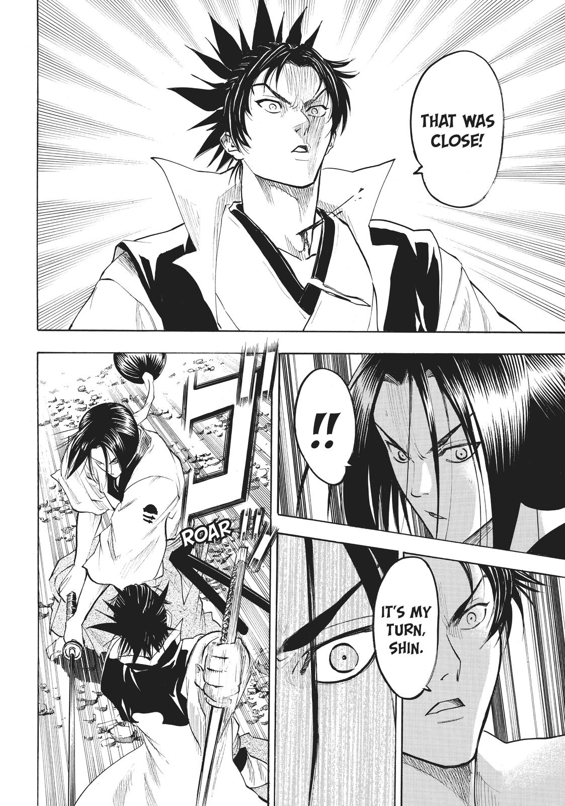 Read Gamaran Manga Online