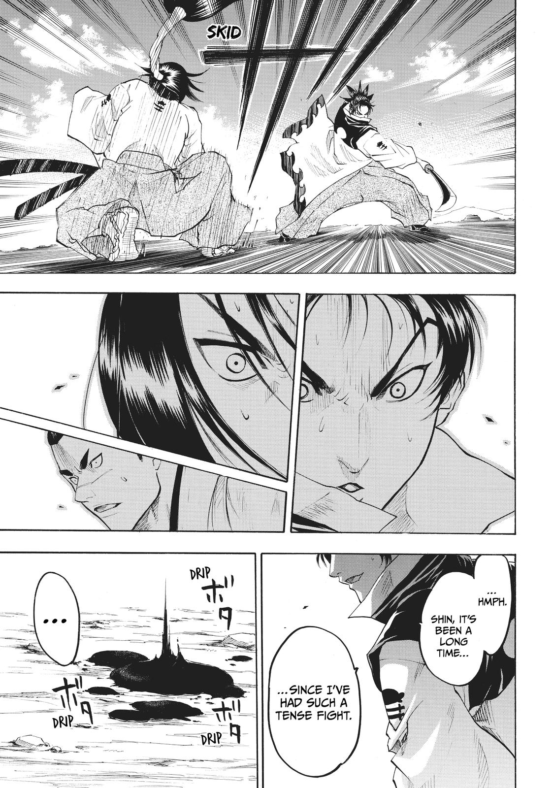 Read Gamaran Manga Online