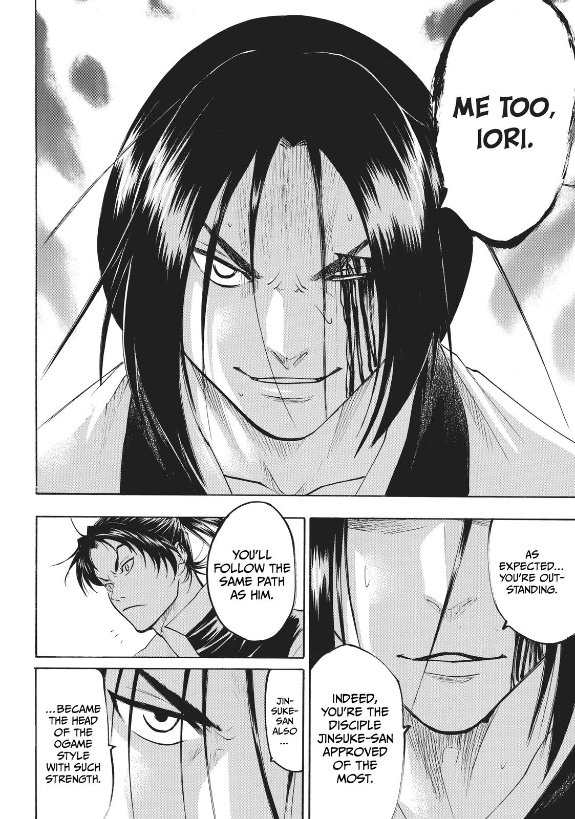 Read Gamaran Manga Online