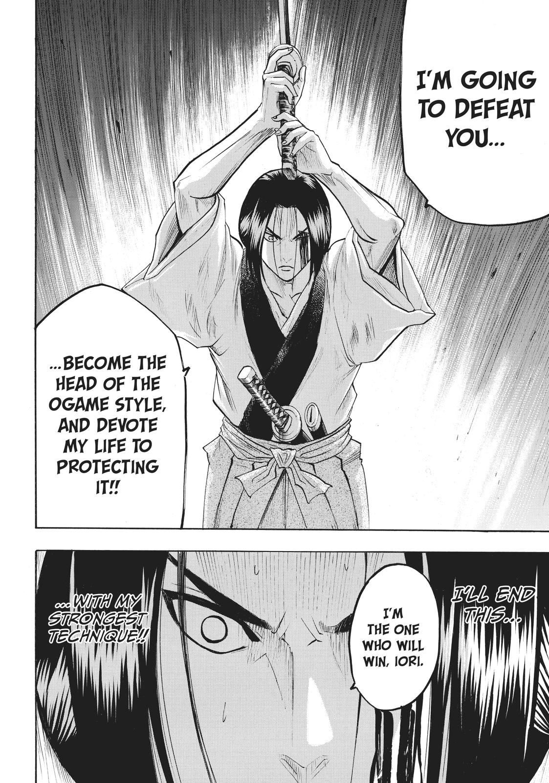Read Gamaran Manga Online