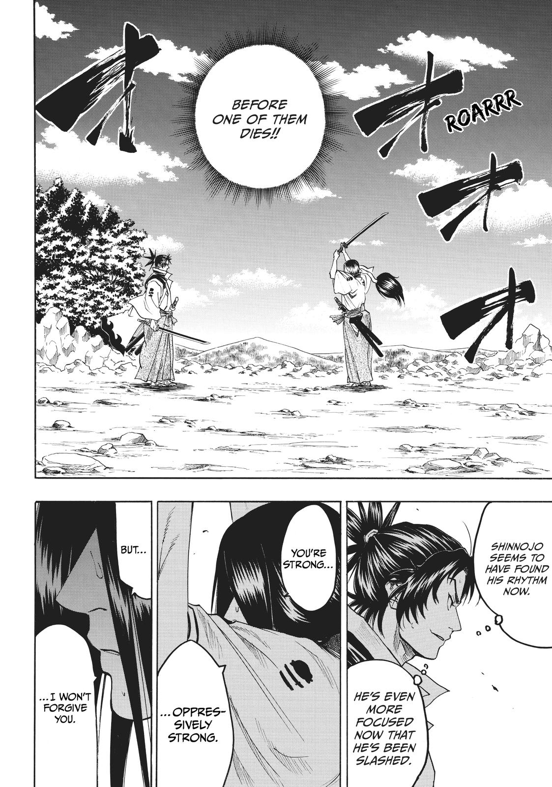 Read Gamaran Manga Online