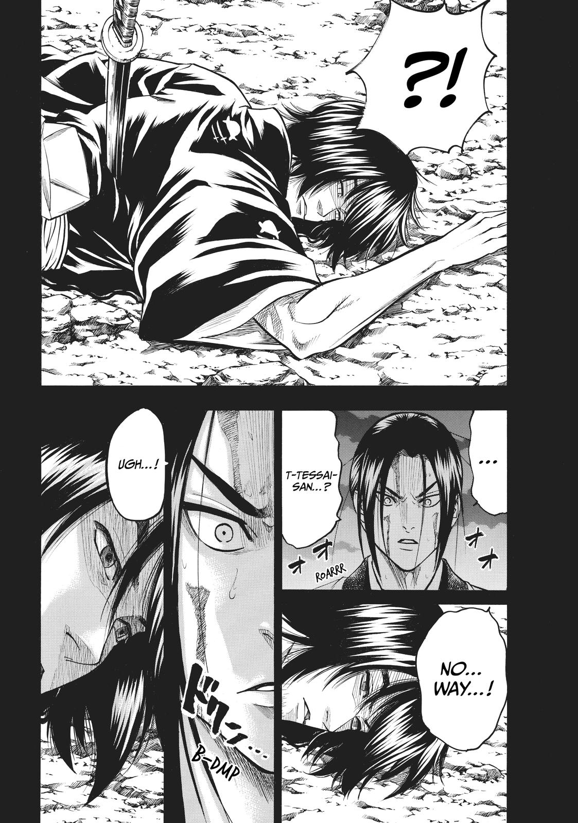 Read Gamaran Manga Online