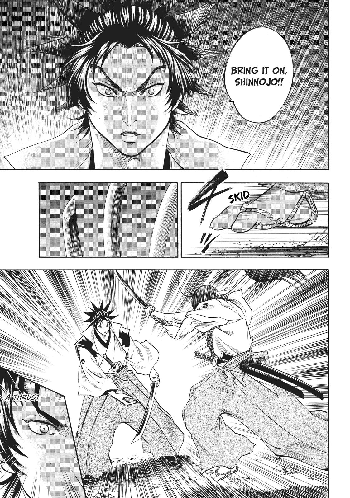 Read Gamaran Manga Online