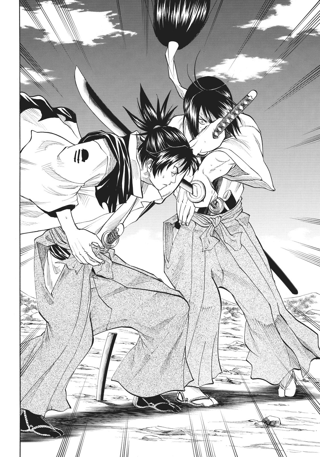 Read Gamaran Manga Online