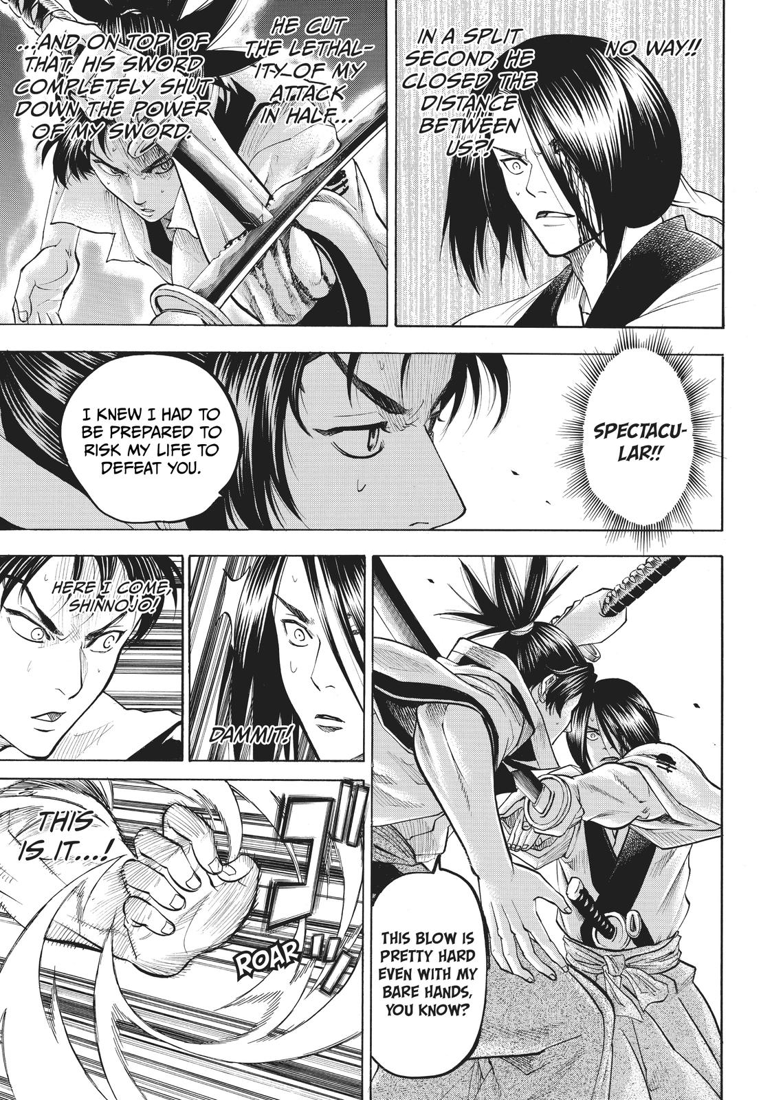 Read Gamaran Manga Online