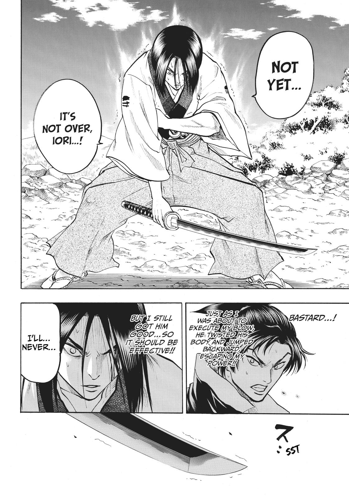 Read Gamaran Manga Online