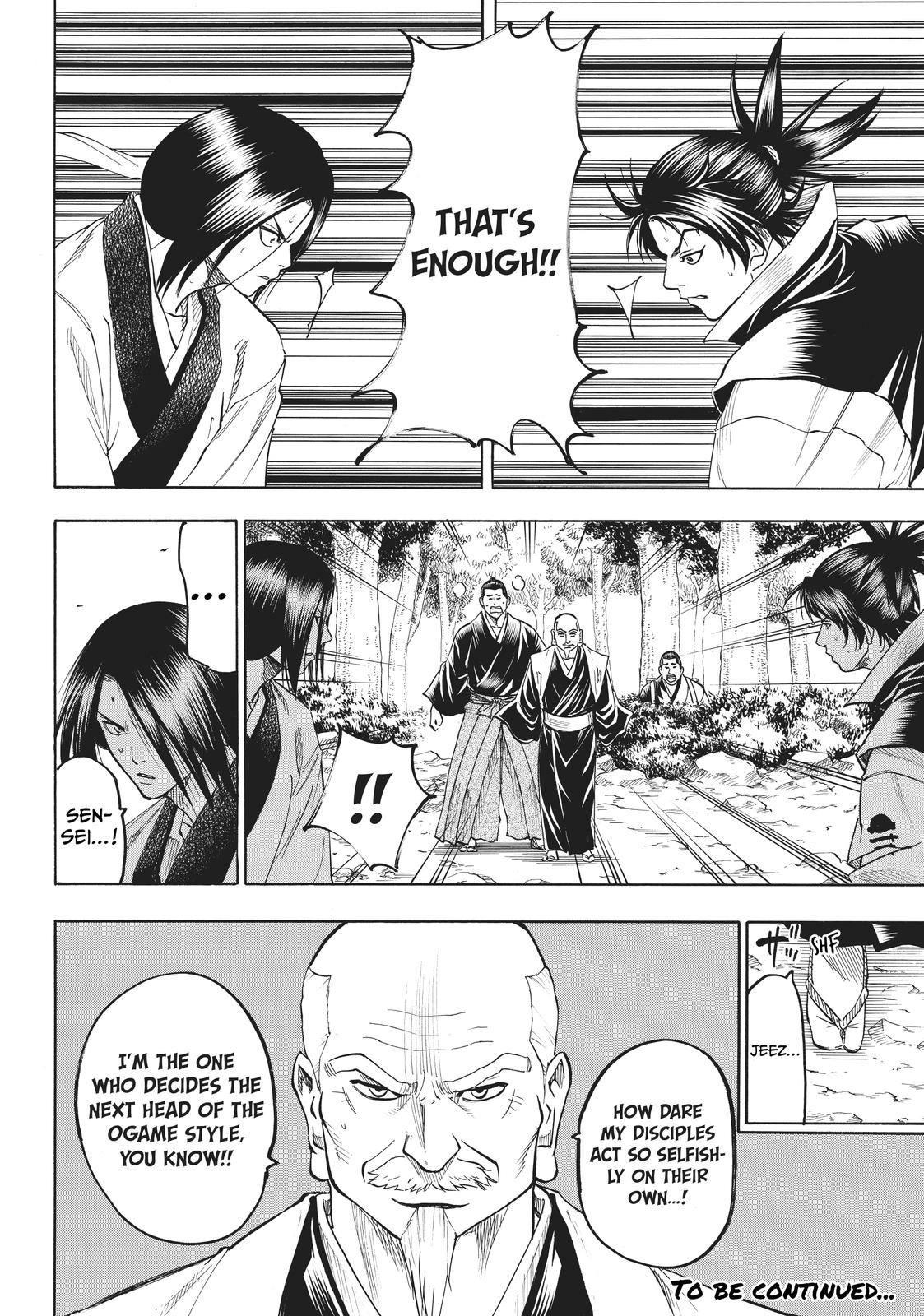 Read Gamaran Manga Online