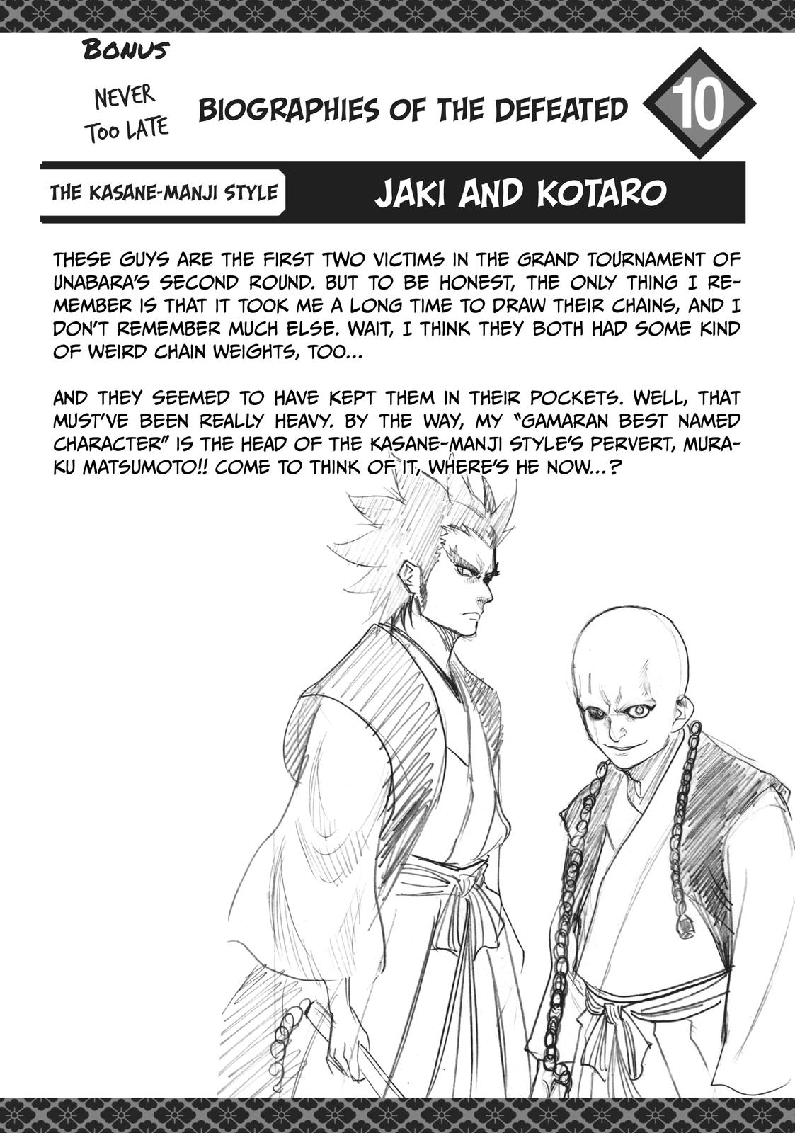 Read Gamaran Manga Online