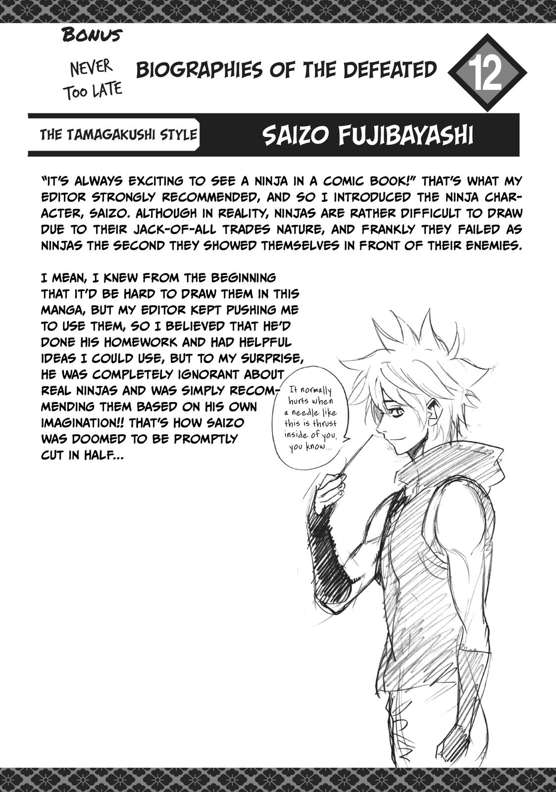 Read Gamaran Manga Online