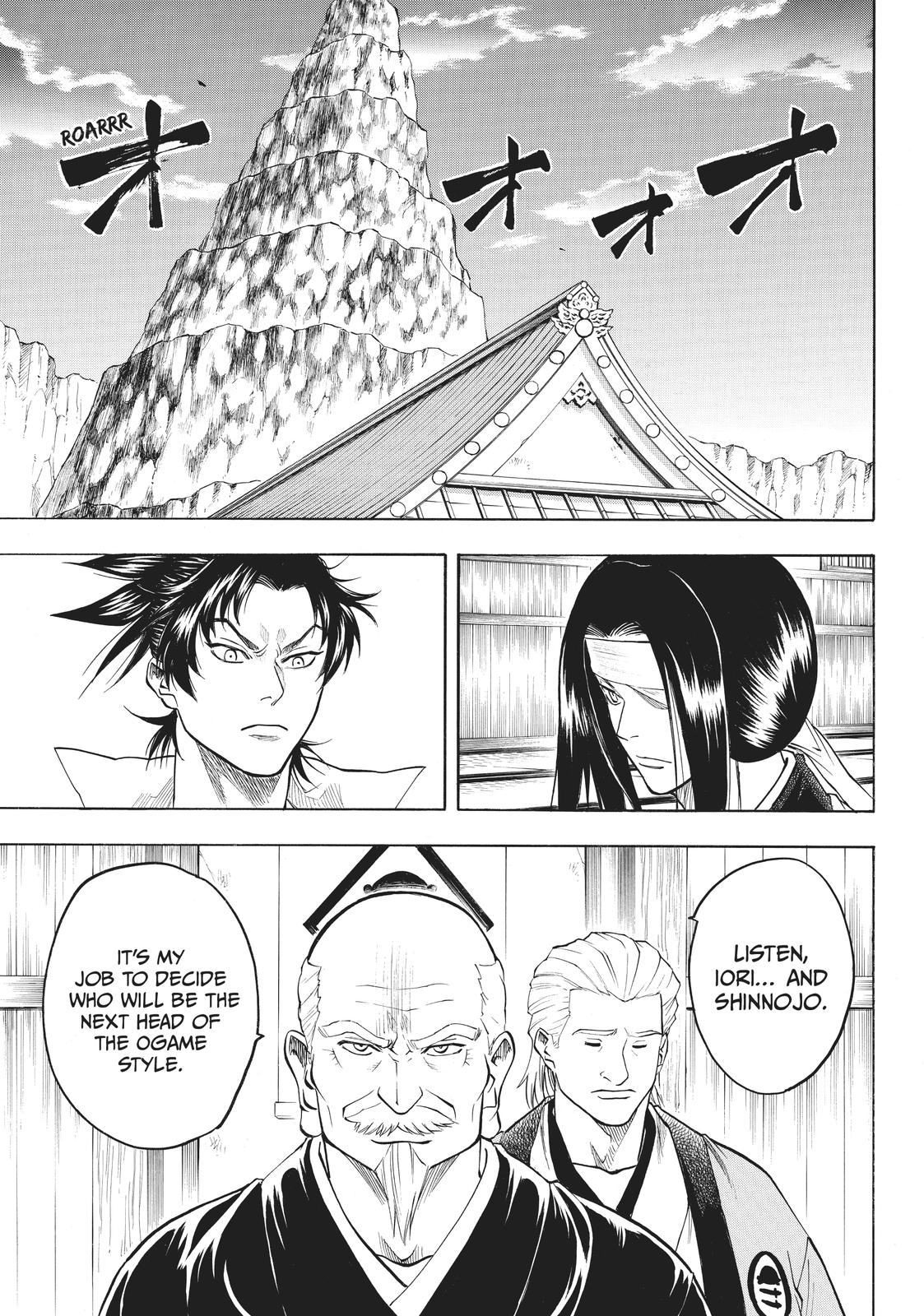 Read Gamaran Manga Online