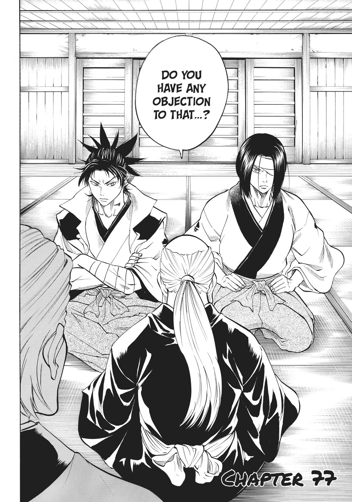 Read Gamaran Manga Online
