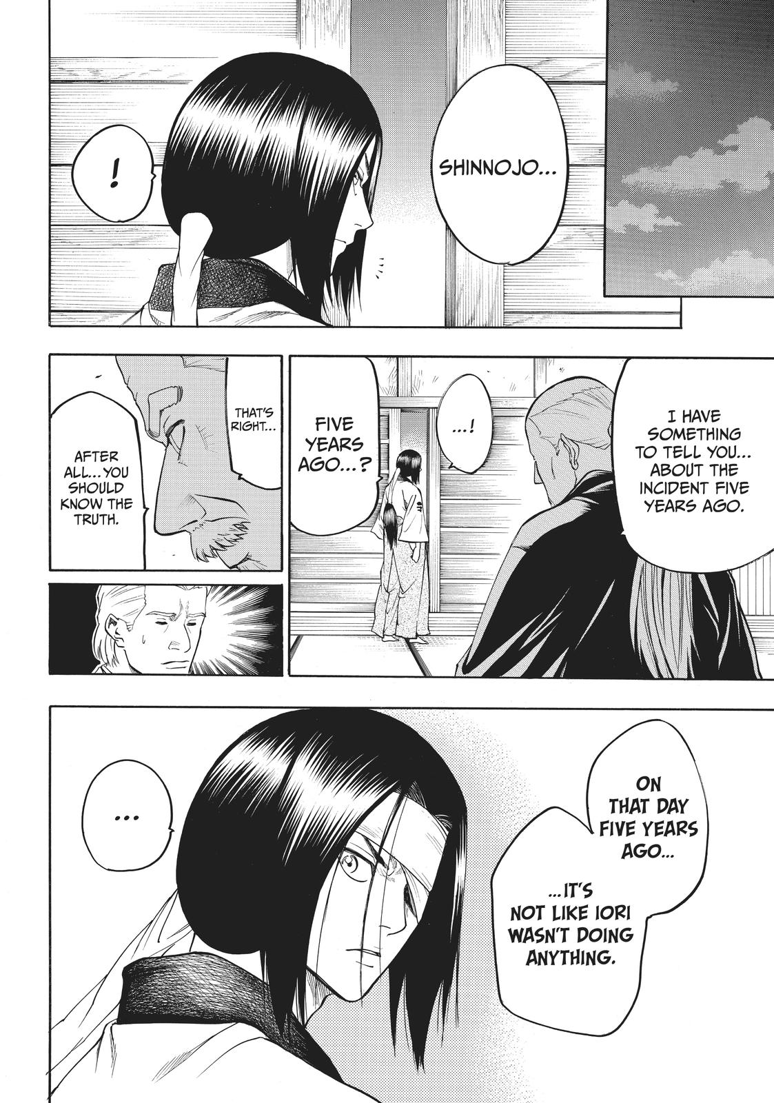 Read Gamaran Manga Online