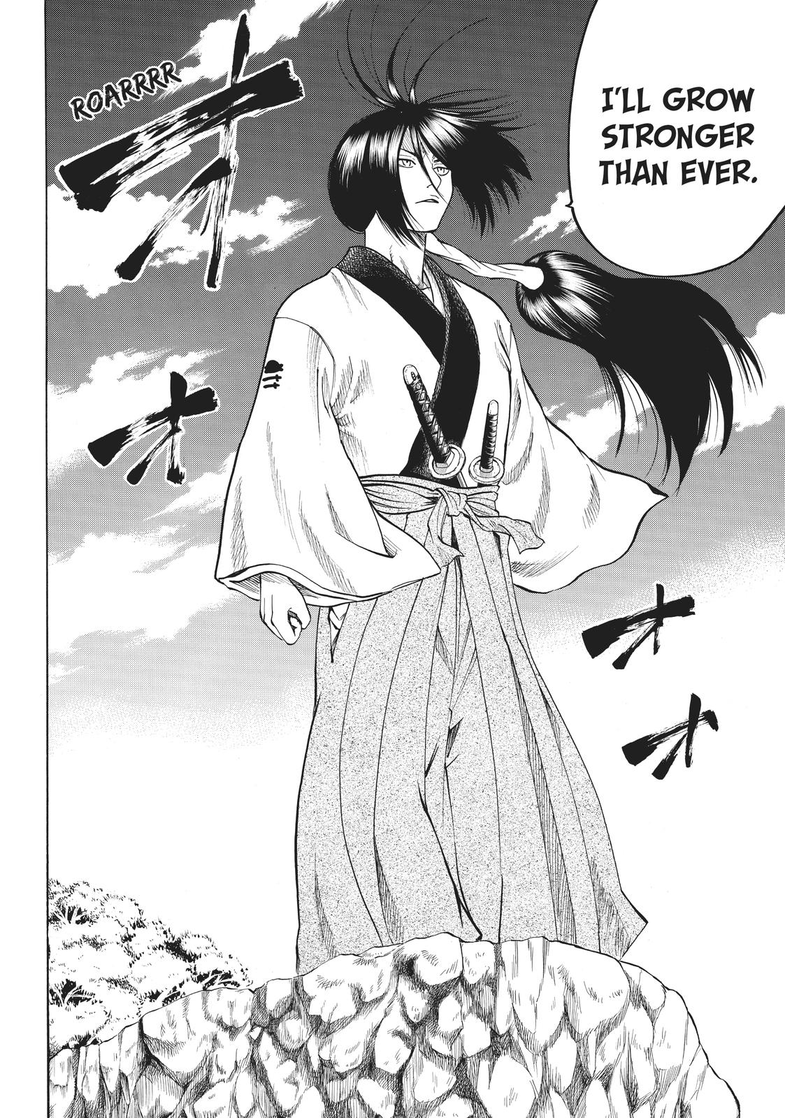 Read Gamaran Manga Online
