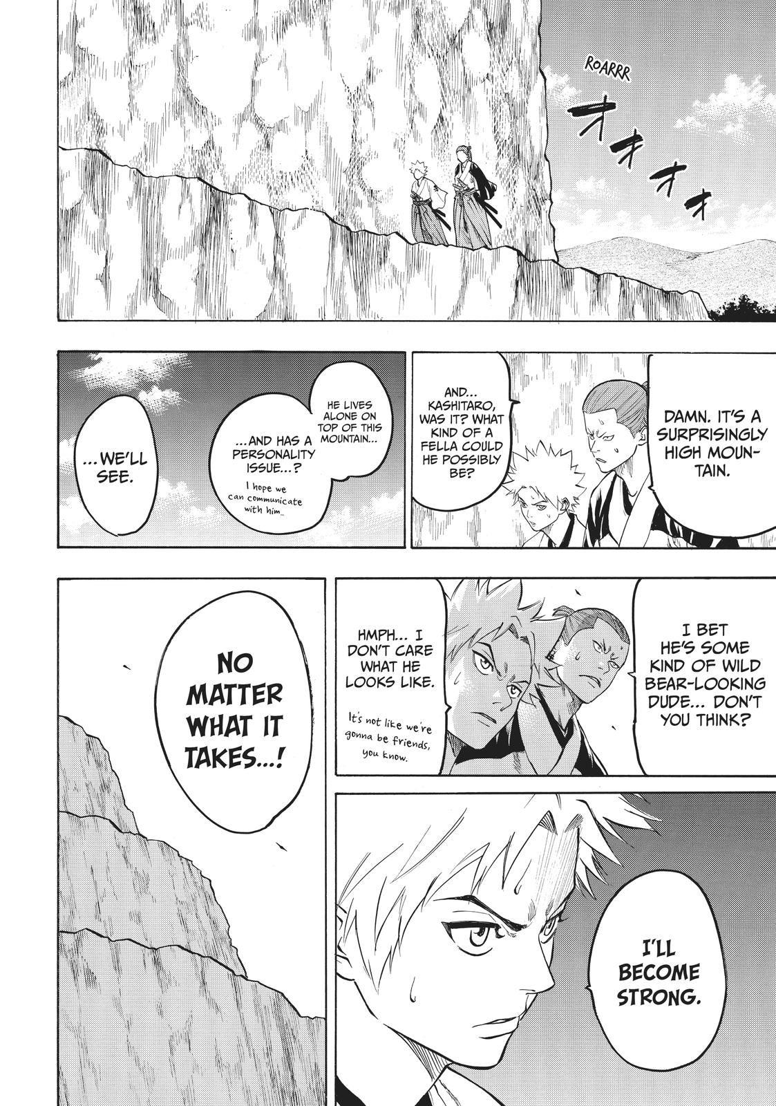 Read Gamaran Manga Online