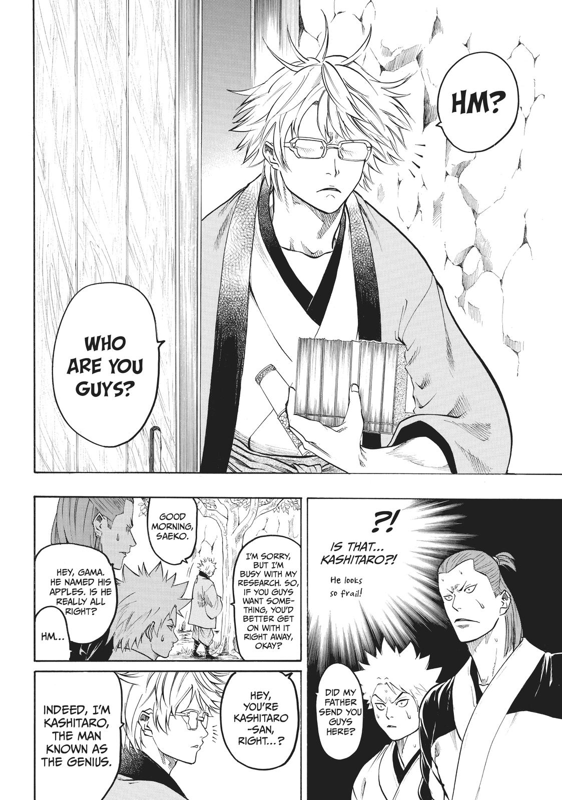 Read Gamaran Manga Online