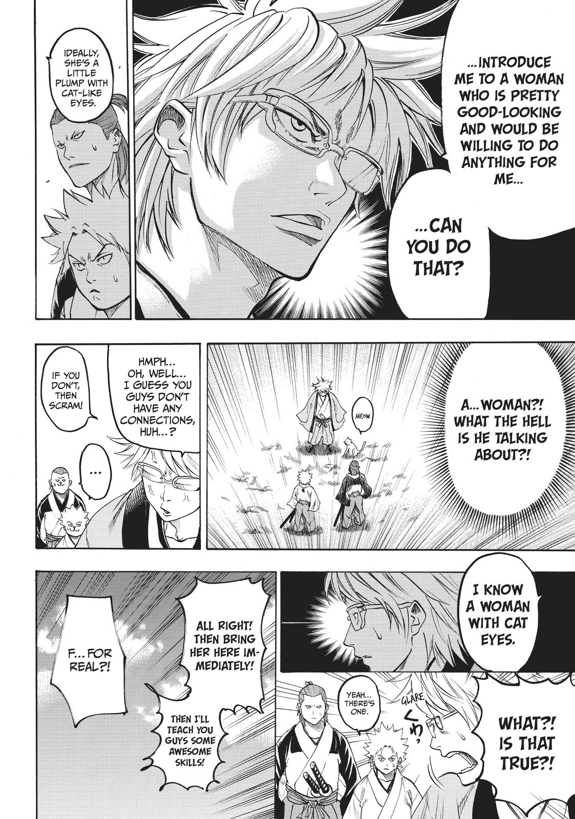 Read Gamaran Manga Online