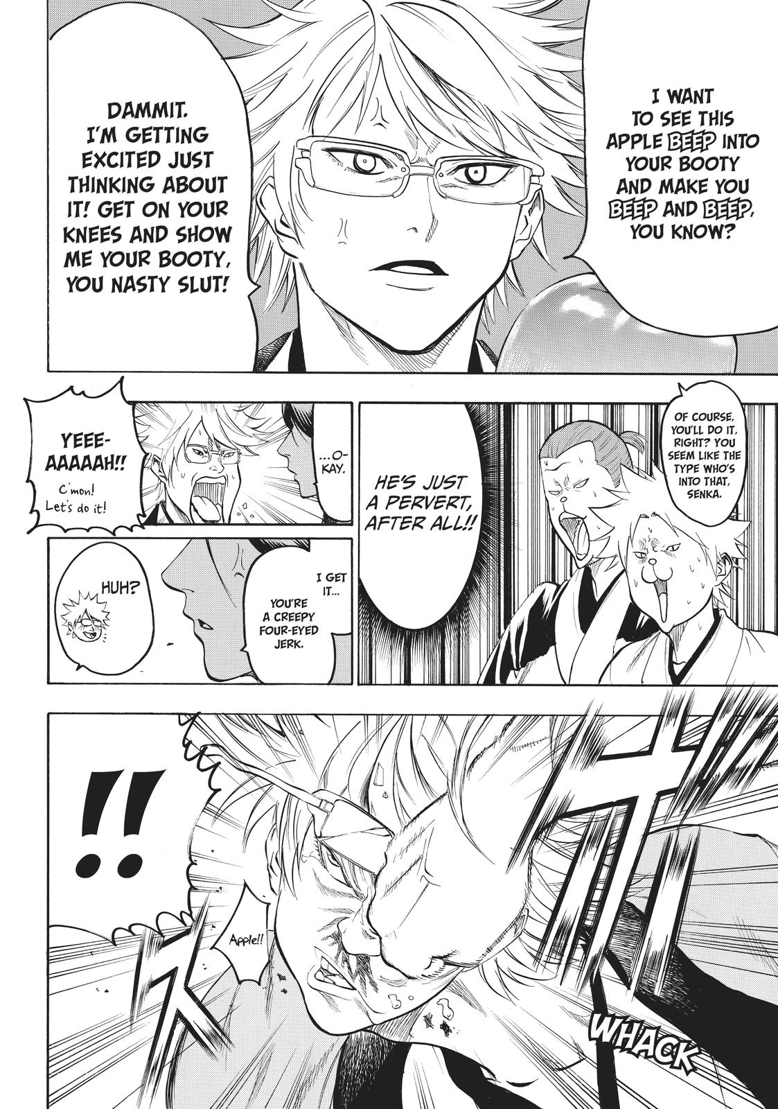 Read Gamaran Manga Online