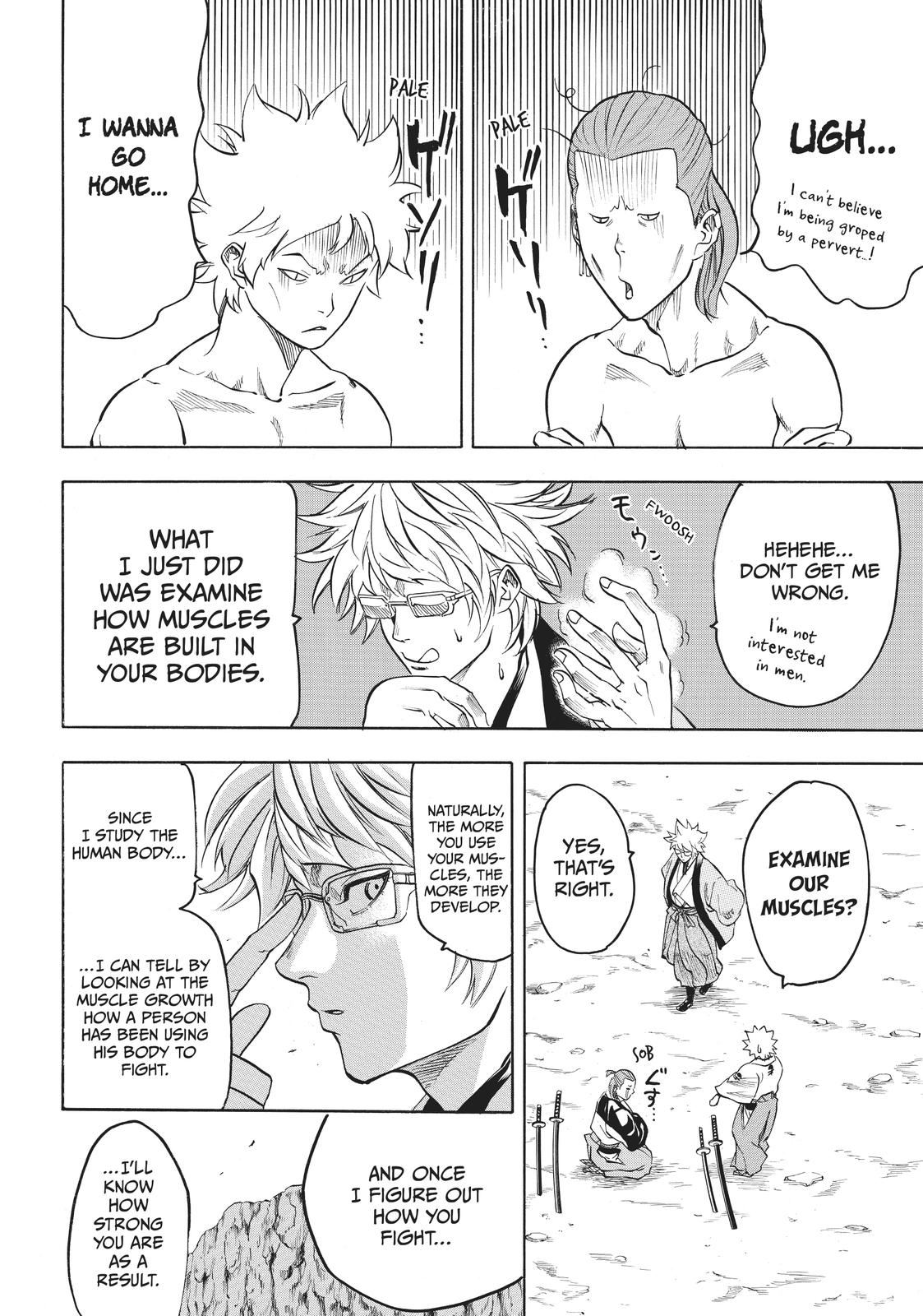 Read Gamaran Manga Online