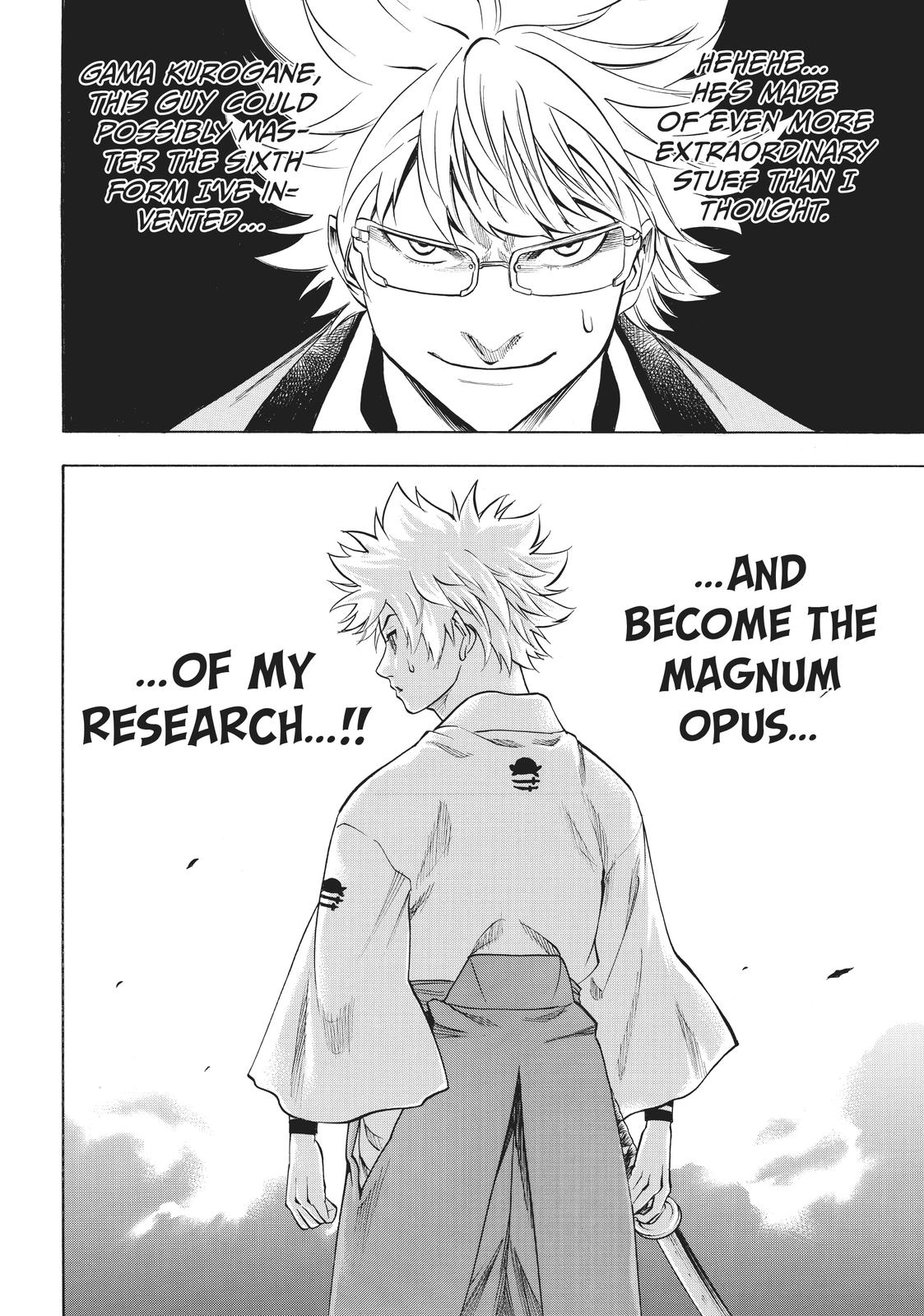 Read Gamaran Manga Online