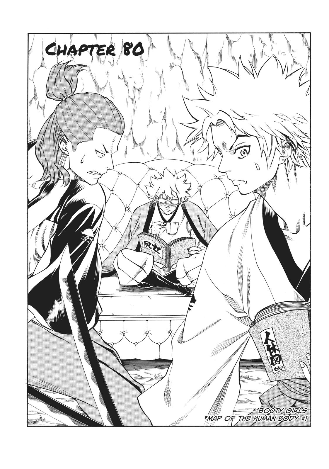 Read Gamaran Manga Online